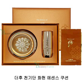 더후 천기단 화현 에센스 쿠션 21호 15 g X 2 (본품 + 리필) 기획