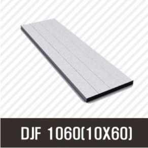 앵글 DJF1060(10X60) 50mm/ 100mm/ 200mm/ 500mm/ 1000mm/ 1500mm/ 2000mm/앵글/프로파일 부품/ 프로파일/ 알미늄/ 대영, 1000mm, 1개