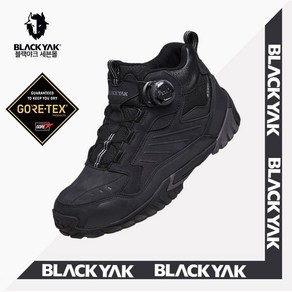 블랙야크 블랙야크 등산화 요크셔 XDM GTX ABYSHX2911 고어텍스 보아다이얼 트레킹화