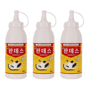 NEW 판데스 350g 지네 퇴치제 퇴치 약 노래기 제거 공벌레 올데스 그리마 돈벌레 해충 잡는 법 굿페스 벅스올킬, 3개, 1개입