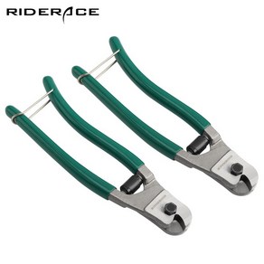 RIDERACE 자전거 케이블 와이어 커터 커터기 커팅기