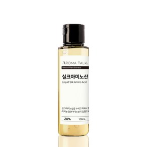 실크 아미노산 실크프로틴 액상 화장품원료 아로마톡, 100ml, 1개, 100ml