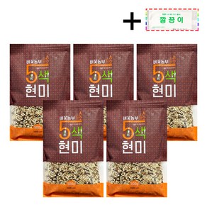 벼꽃농부 5색현미 오색현미 100% 국내산 순수 현미 곡물 + 깔끔이 물티슈 증정, 500g, 5개, 500g