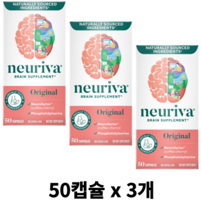 NEURIVA 뉴리바 브레인 오리지널 캡슐, 3개, 50정