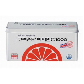 고려은단 비타민C 1000 300정 1개