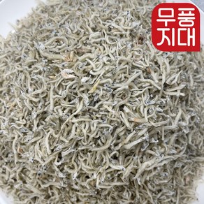 무풍지대 국내산 볶음용 햇 지리멸치 1.5kg 500g 세멸치, 1개