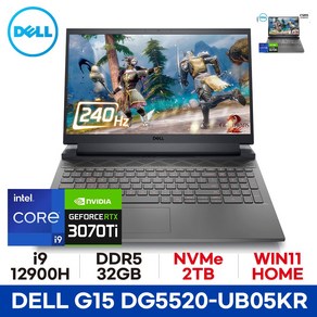 DELL G15 DG5520-UB05KR i9 32GB 2TB WIN11 RTX3070Ti 고성능 게이밍노트북 ED