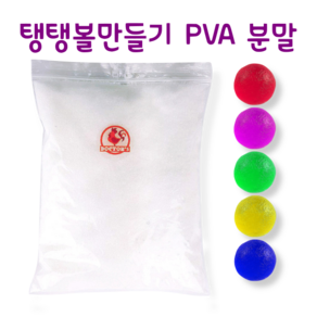 미국산 PVA가루 300g, 300p