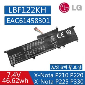 LG 노트북 LBF122KH 호환용 배터리 EAC61838901 Xnote Z430 Z435 P330, 1개