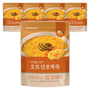 프레시지 부담없는 한끼 오트 단호박죽 (파우치), 5개, 300g