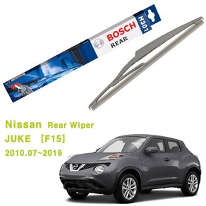 NISSAN Juke 닛산 주크 쥬크 [F15] (2010.07~2019) BOSCH 수입차전용 후면 후방와이퍼 H301 300mm