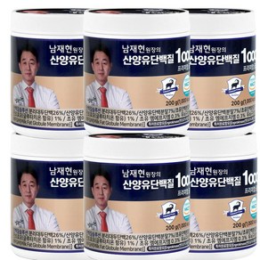 남재현원장 산양유단백질1000 프리미엄골드 산양유 단백질 분말 230gX6통, 175g, 6개