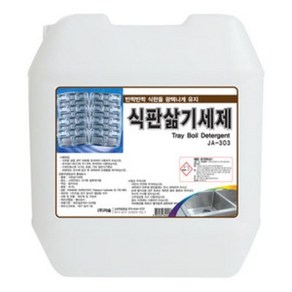 [자숨] 식판삶기세제18.75L, 18.75L, 1개