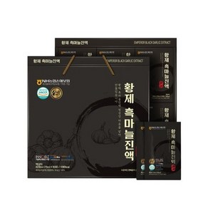 별도표기 농협 황제 흑마늘 진액 엑기스 선물세트 60ml 30포 명절 선물, 단품, 1개