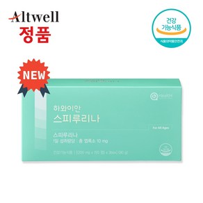 앨트웰 스피루리나 항산화작용 피부건강 완전단백질, 200mg×150정×3병(3개월분), 150정, 1세트