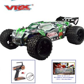 RC CAR 초보자 입문용 RC카 VRX 레이싱 RH818 키트 코브라﻿ R0249A