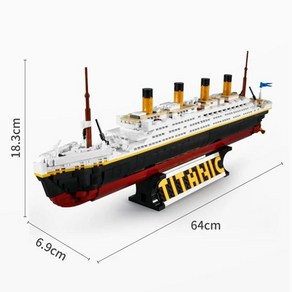해적 해군 정부 군함 해적선 떼샷 디오라마 호환 브릭 블럭 피규어 굿즈 대형 타이타닉 모델 빌딩 블록 키트 성인 챌린지 크루즈 선박 세트 어린이용 장난감 드와 가능