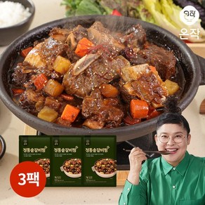 [KT알파쇼핑][온작] 이영자 정통솥갈비찜 진 500g x 3팩, 3개