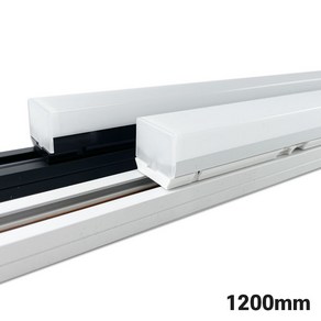 엘포스 TS라인 레일조명 티라인 라인등 1200mm, 화이트바디 전구색 노란빛, 1개