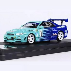 Fast Speed 1:64 닛산 스카이라인 GT-R (R34) 레드불 드리프트 컨셉 리버리, 1개