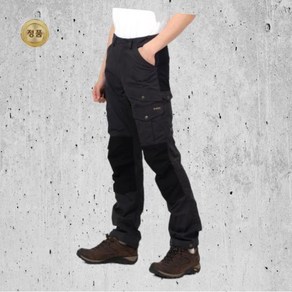 매장정품 피엘라벤 FJALLRAVEN 24 남성 비다 프로 트라우저 롱 87177030-550 Vidda Pro Trousers M Long 1345467