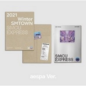 에스파 - 2021 Winte SMTOWN : SMCU EXPRESS (aespa) 포스터 포함