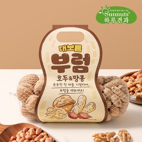 [하루견과] 정월대보름 부럼세트 피호두+피땅콩 350g 2세트, 없음