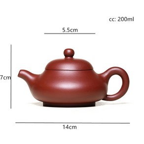 Zisha Dahongpao 이싱 퍼플 클레이 티팟 수제 필터 주전자 다도 액세서리 200ml