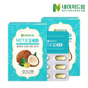 네이처드림 MCT오일 1000mg x 2박스/ 코코넛오일 방탄커피