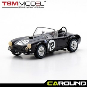 TSM Model 1:43 쉘비 코브라 CSX2127 No.12 1963 세브링12시 클래스 우승 - 켄 마일즈/필 힐 (TSM430521), 1개