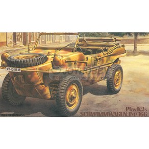 타미야 1/48 Pkw.K2s Schwimmwagen Type 166 프라모델 군용지프 32506