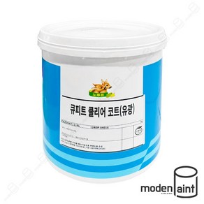 노루페인트 큐피트 클리어코트 4L 외부 벽화 페인트 수성 코팅제