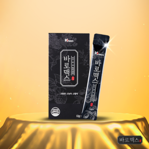 [바로맥스 5+3 SET(120일분) ] 초고함량 활력에너지 1포 12000mg! 넘치는 중년의 활력 야관문 마카 아연 복분자 산수유 구기자, 8개, 180g