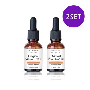 [반트365] 고농축 순수비타민c 20% 기미잡티 앰플, 2개, 15ml