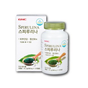 GNC 스피루리나 60일분