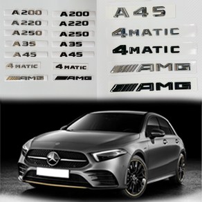 [주주파츠몰] 벤츠 엠블럼 AMG 4MATIC 레터링 스타 트렁크 모음 A클래스 W176 W177 호환 용품, A220(블랙), A타입(W177)