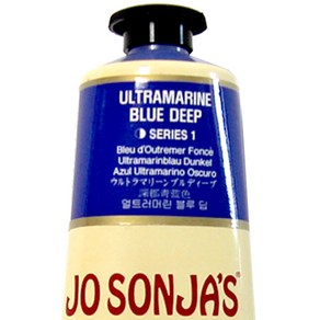 [동화오피스] 조소냐 아크릴물감 75ml / 조선자물감, 610 ULTRAMARINE BLUE DEEP