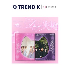피프티 피프티 3집 미니 앨범 [Day & Night] 일반반 FIFTY FIFTY 데이앤나잇 Standad Ve. (미개봉), NIGHT Ve(퍼플)