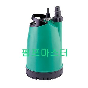 PD-G050M(비자동) 수족관청소용펌프 목용탕청소용펌프 배수용 수중펌프, 1개, 본품(배터리없음)