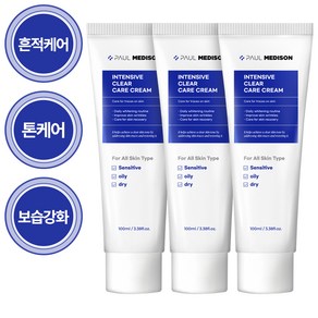 폴메디슨 인텐시브 클리어 케어 크림 100ml 1개입, 3개