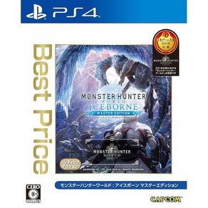 캡콤 몬스터 헌터: 월드 아이스본 마스터 에디션 Best Pice PS4 소프트 102792