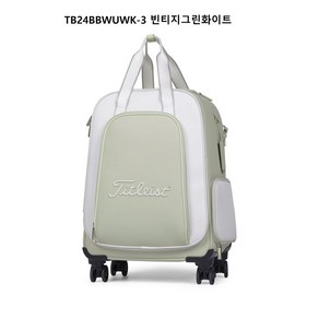 타이틀리스트 2024 우먼스 어반 보스턴백(휠드) TA24BBWUWK, 화이트/로즈