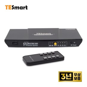 티이스마트 2:4 HDMI 분배기 4포트, 1개