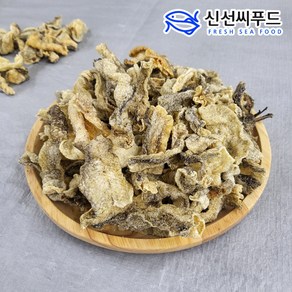 명태껍질 튀각 150g 500g 1kg 황태껍질부각