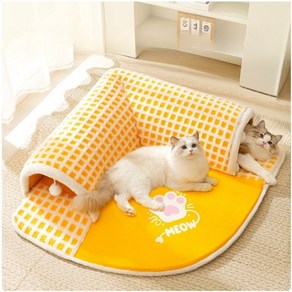 다렌 고양이 숨숨집 터널 매트 고양이 숨숨집 터널 장난감 하우스 겨울용 기모 매트 50CM*50CM*40CM, 노란색, 1개