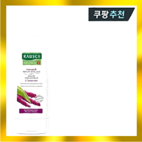 RAUSCH 아마란스 리페어 린스 컨디셔너 200ml