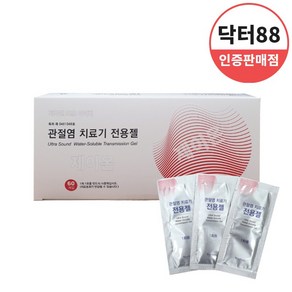 가정용 골관절염치료기 닥터88 치료전용젤 60포, 1개