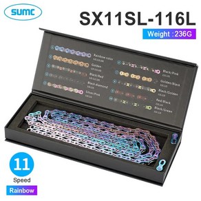 SUMC 초경량 티타늄 자전거 체인 MTB 산악 도로 SRAM 부품용 6 7 8 9 10 11 12 속도 9s 10s 11s s