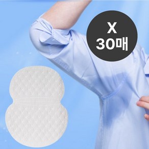 나나리빙 땀흡수 겨드랑이 패드 보름치 한달치, 30개