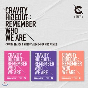 [CD] CRAVITY (크래비티) - CRAVITY SEASON1. [HIDEOUT : REMEMBER WHO WE ARE] [3종 중 랜덤 1종 발송] ...